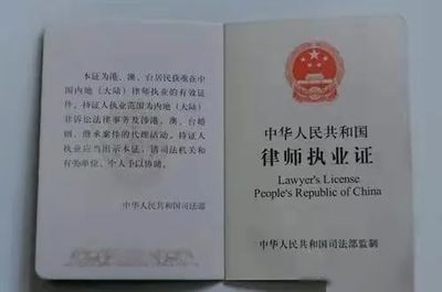 鐵規出臺！兩高一部強化法檢離任人員從業限制，規范法律事務代理