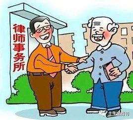 法律服務進龍口，基層事務全保障